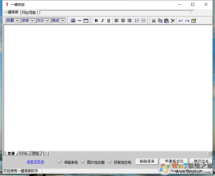 һ���Ű湤������_һ���Ű���Ѱ�(������)