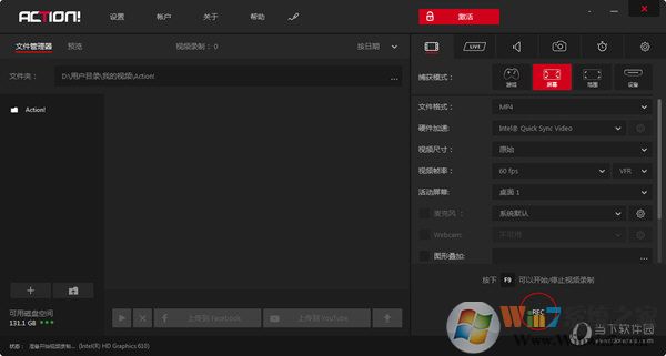 ������Ļ¼������Mirillis Action�����ƽ��