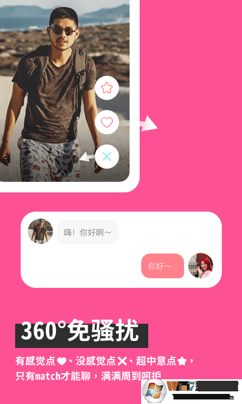 С������_С��app��׿��(��������)