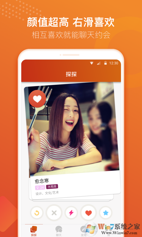 ̽̽����_̽̽app��׿��