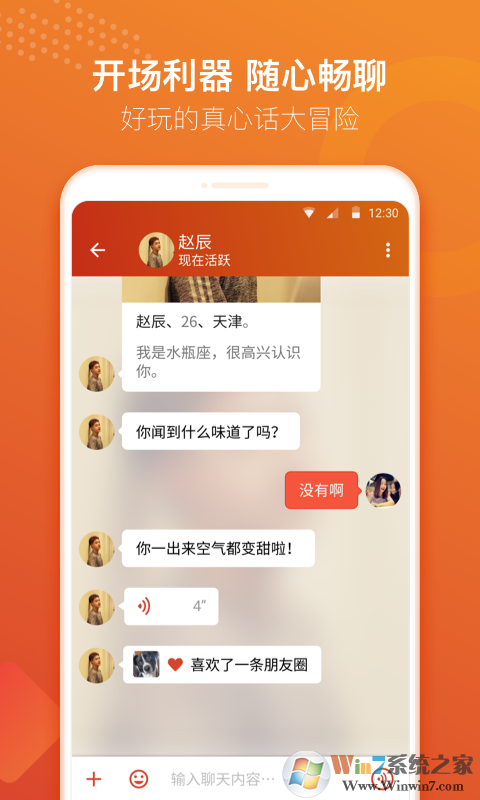 ̽̽����_̽̽app��׿��