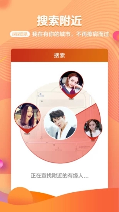 ̽̽����_̽̽app��׿��