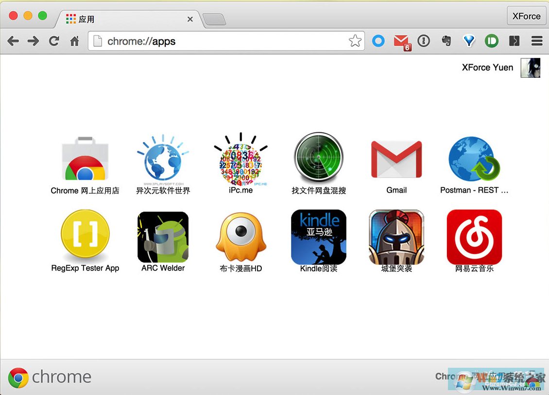 ARC Welder怎样同时安装或者运行多个安卓应用?