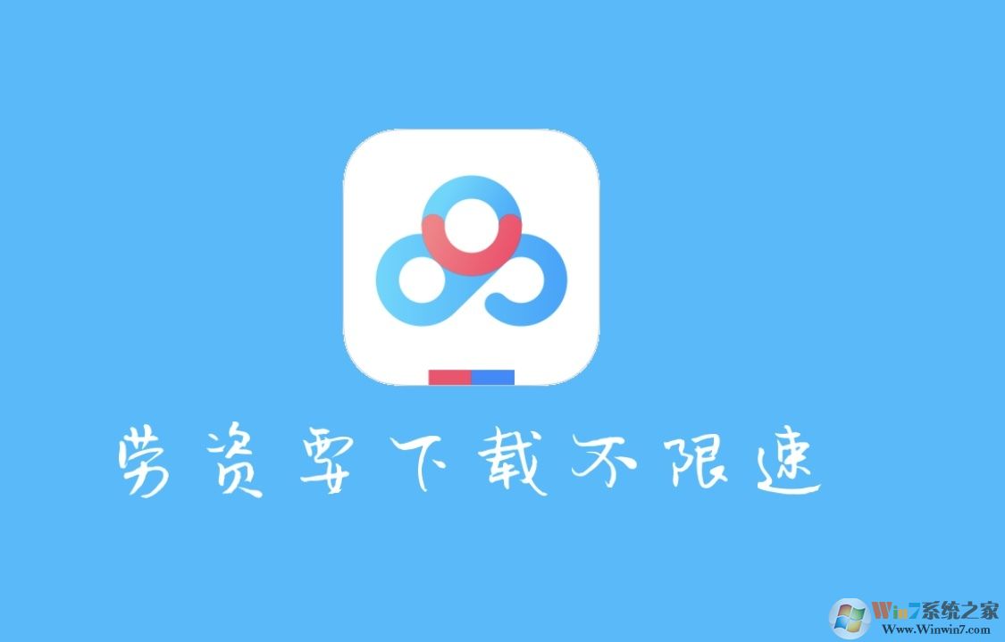 ����һ���ð��������ܲ��������������ذٶ����ļ�