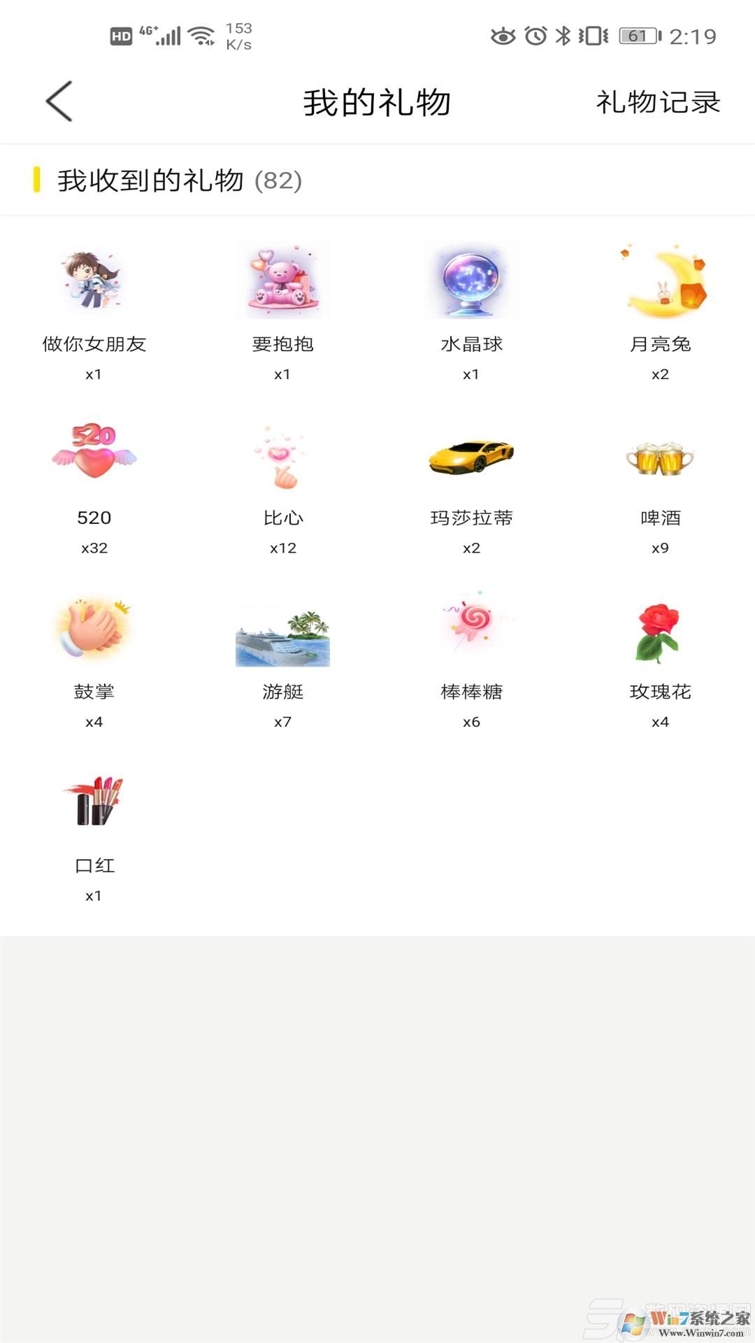 ������������_��������(����,����ƽ̨)��׿��