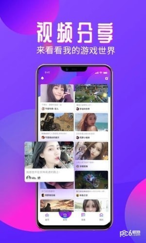 �����羺����_�����羺app��׿��