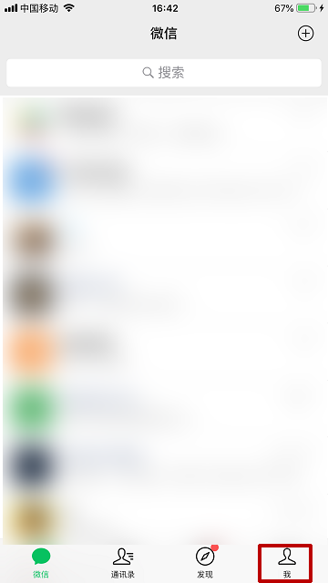 ΢����������/�ر��ƶ�����������Ȧ��Ƶ�Զ����ţ�