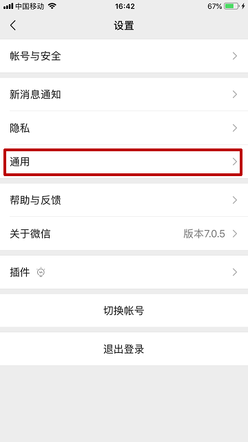 ΢����������/�ر��ƶ�����������Ȧ��Ƶ�Զ����ţ�