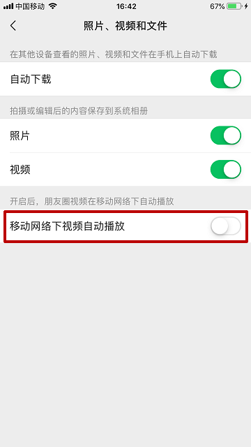 ΢����������/�ر��ƶ�����������Ȧ��Ƶ�Զ����ţ�