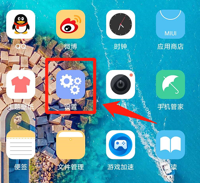 С���ֻ���������Ӧ�ã�С���ֻ�Ӧ�����ؽ̳�