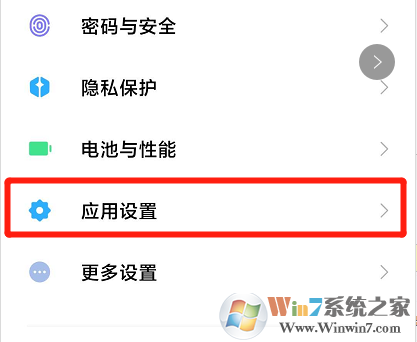 С���ֻ���������Ӧ�ã�С���ֻ�Ӧ�����ؽ̳�