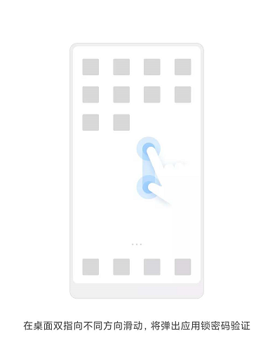 С���ֻ���������Ӧ�ã�С���ֻ�Ӧ�����ؽ̳�