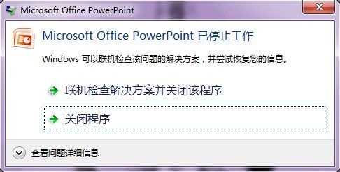 PPT��������δ������ô�ָ��ļ���PPT��������δ����ָ��ļ�����