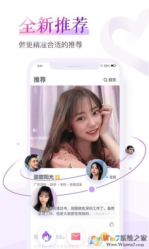 �䰮������_�䰮��APP��׿�棨�������ѣ�