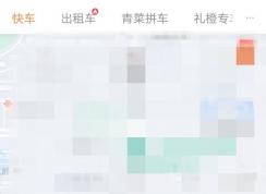 �ε�����ԤԼ�򳵣��ε�ԤԼ�򳵷���