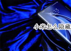 С���ֻ���������Ӧ�ã�С���ֻ�Ӧ�����ؽ̳�