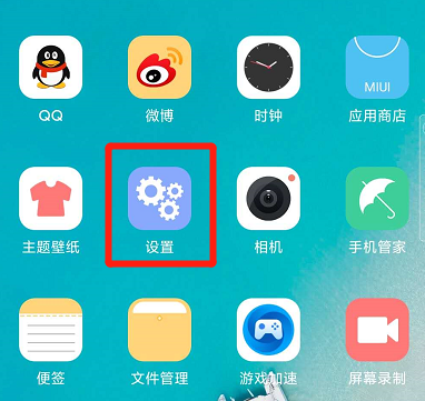 С���ֻ���������ô���ã�С���ֻ����������÷���