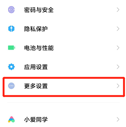 С���ֻ���������ô���ã�С���ֻ����������÷���