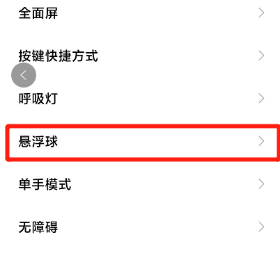 С���ֻ���������ô���ã�С���ֻ����������÷���