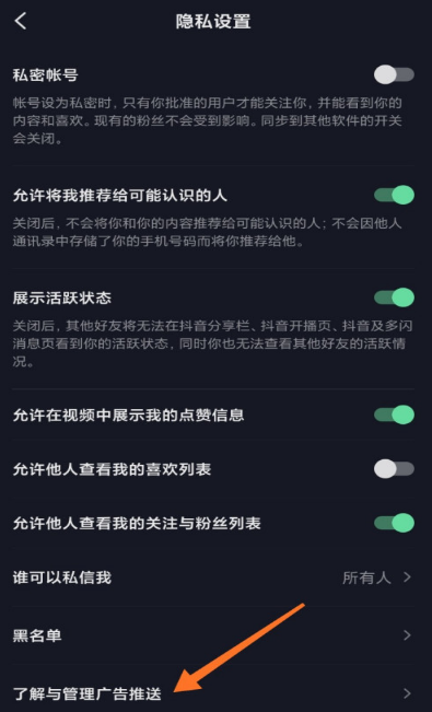 ���������رչ�����ͣ�����������͹رշ���