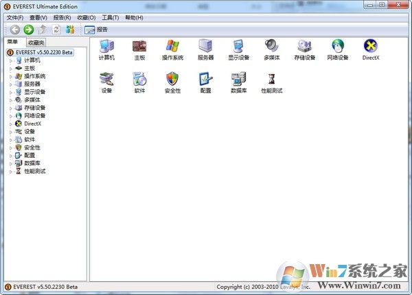 everest���°�����|everest��ɫ��2023���°�