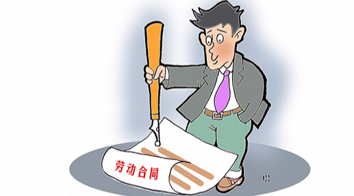 2021���Ͷ���ͬ����ͨ�ð�_��׼�Ͷ���ͬ����