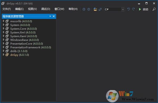 dnSpy����������v6.1.6���İ�