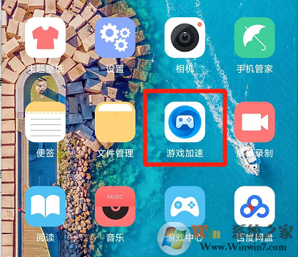 С���ֻ���Ϸģʽ��ô����С���ֻ���Ϸģʽ�̳�