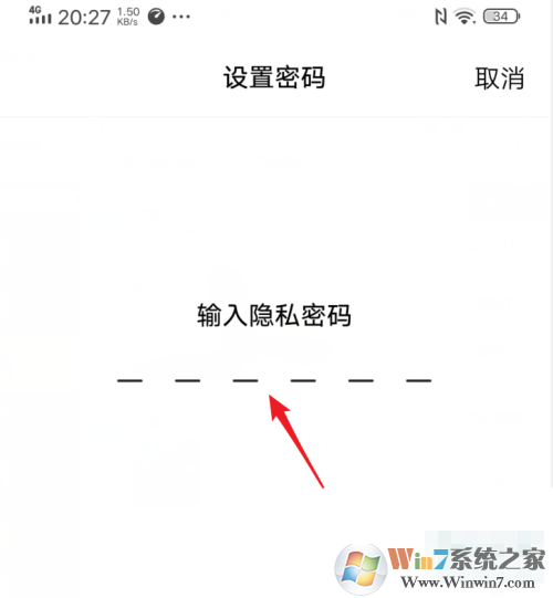 vivo�ֻ�Ӧ������ô���ã�vivo�ֻ�Ӧ�������÷���