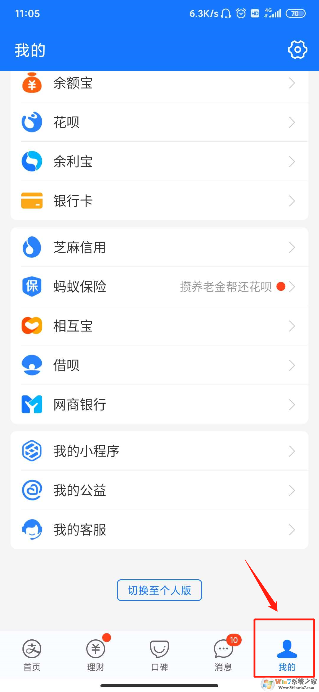 ֧���������˺Ź�����֧�����˺Ź������ý̳�