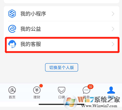 ֧���������˺Ź�����֧�����˺Ź������ý̳�