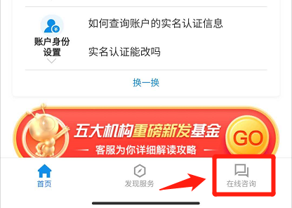 ֧���������˺Ź�����֧�����˺Ź������ý̳�