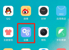 С���ֻ���������ô���ã�С���ֻ����������÷���