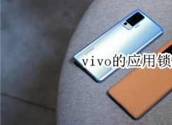 vivo�ֻ�Ӧ������ô���ã�vivo�ֻ�Ӧ�������÷���