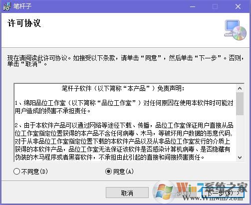 �ʸ�������_�ʸ���(����ʶ��)��ɫ�ƽ��