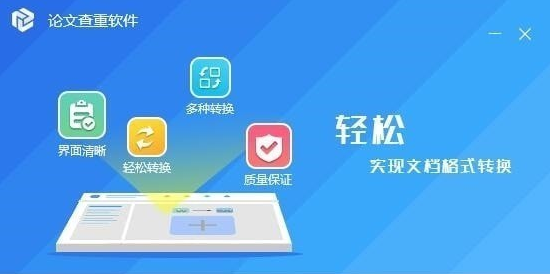 ���Ĳ��������������_Ѹ�����Ĳ��ع�����Ѱ�