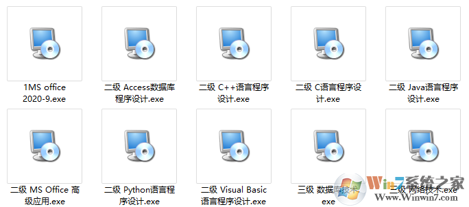 ���ǿ�������_���ǿ��ɵ��Զ�v2020�ٷ���