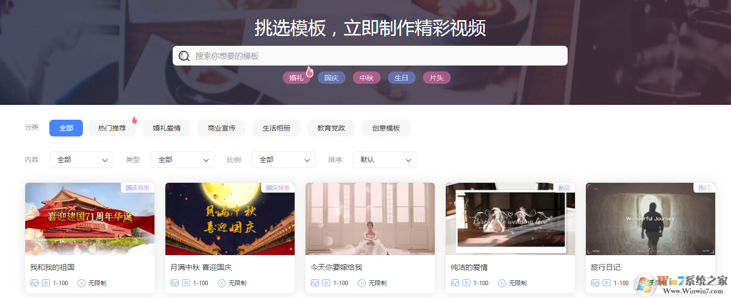 ��������_���ǹٷ����أ������Ƶ������