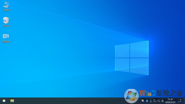 Win10极限精简版64位下载