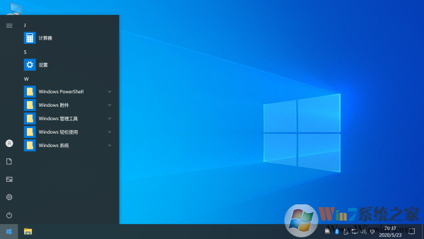 Win10���޾����64λ����