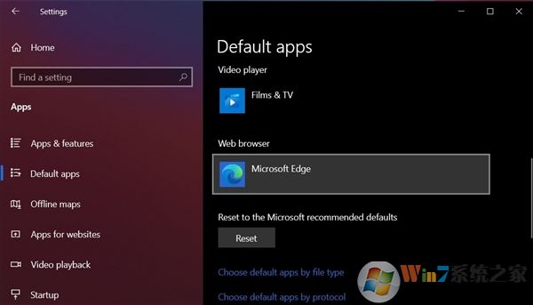 微软正出手你把Edge设置为Win10默认浏览器