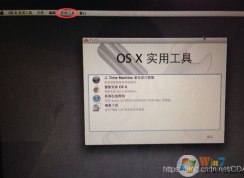 ƻôɾMACϵͳװWin10ϵͳ(޷UPE)