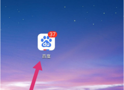 �ٶ�app����ʶ�������Ķ����ٶ�app����ʶ�����÷���