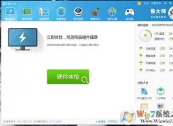 ³��ʦ���ʼǱ������ĵķ���