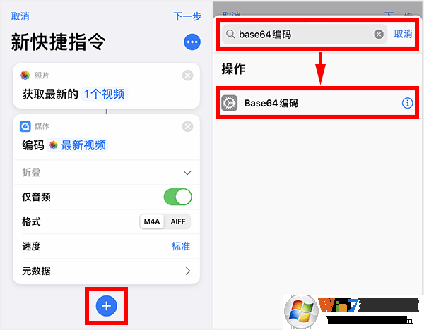 ƻ�������ʾ����ô���ã�iPhone�����ʾ�����ķ���