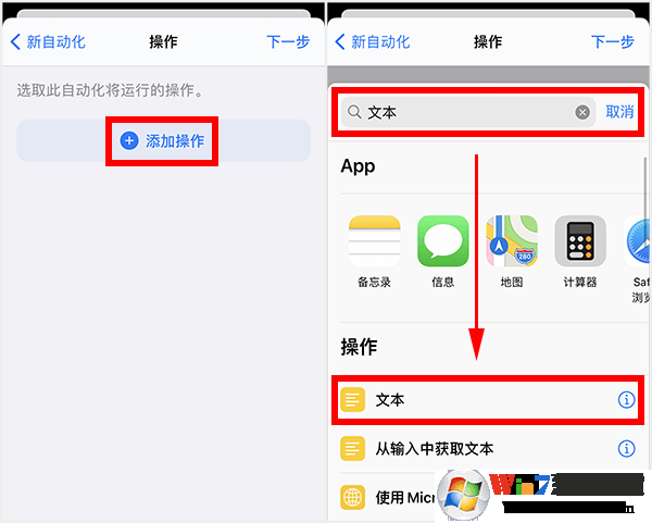 ƻ�������ʾ����ô���ã�iPhone�����ʾ�����ķ���