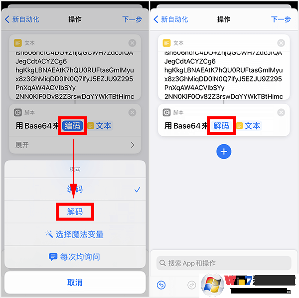 ƻ�������ʾ����ô���ã�iPhone�����ʾ�����ķ���