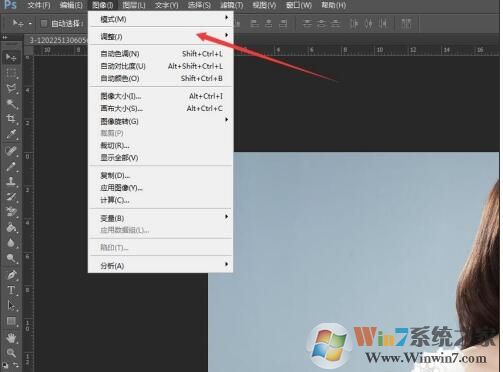 PS��ô������Ƭ�ı���ɫ��PS������ɫ�̳�