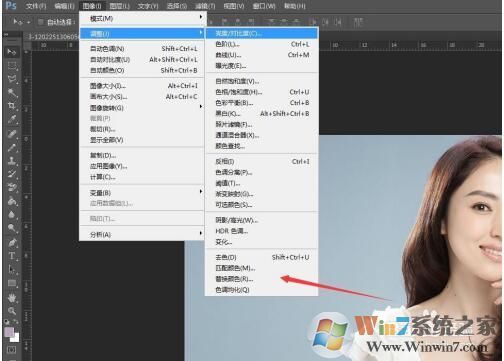 PS��ô������Ƭ�ı���ɫ��PS������ɫ�̳�