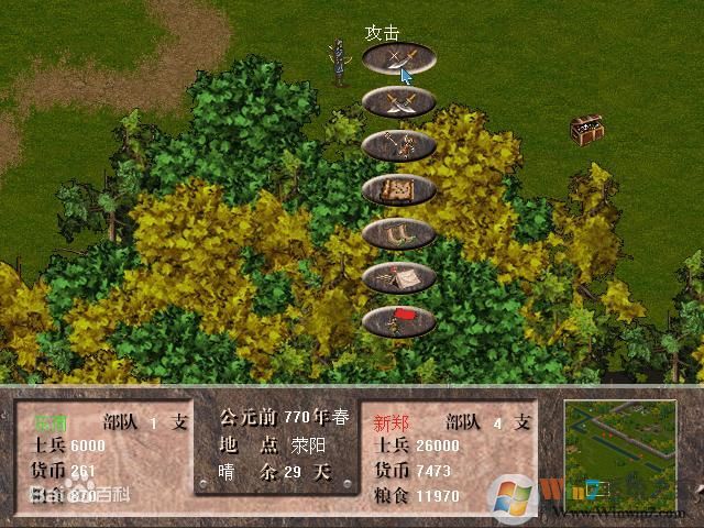 �����й�־����_�����й�־(������Ϸ)�ⰲװӲ�̰�